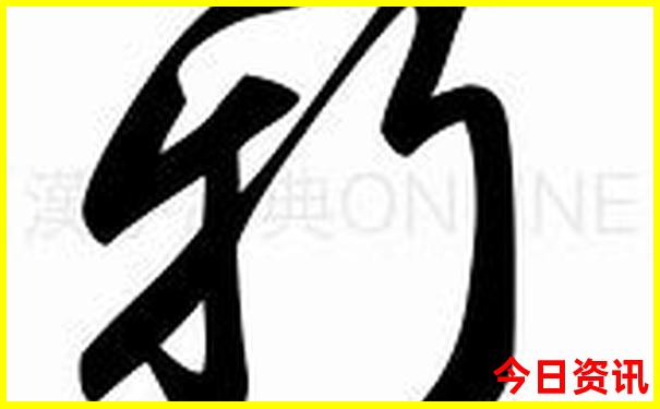 七八月份适合去哪里玩