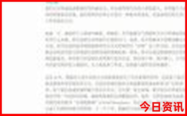 云南省普者黑风景区简介