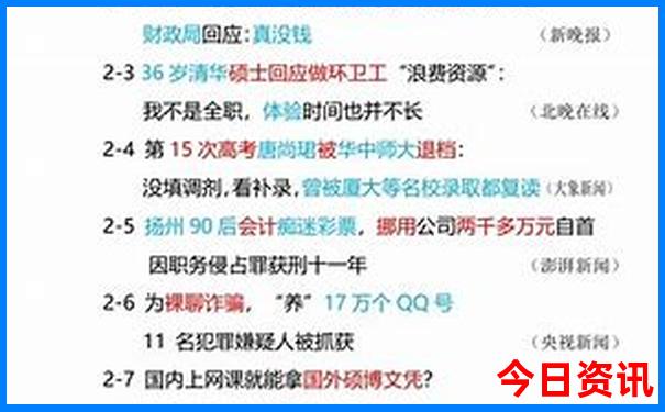 江苏哪里好玩的景点推荐