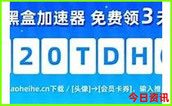 湖南水上乐园哪个最好玩