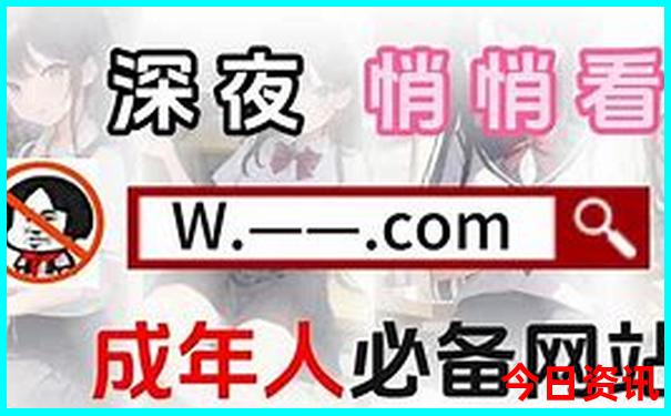 东戴河一日游必去景点