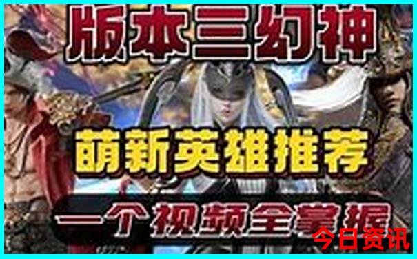 国内十大必去景点