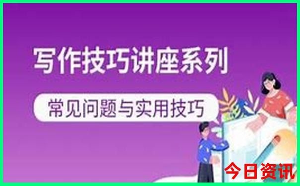 费县景点排行榜前十名